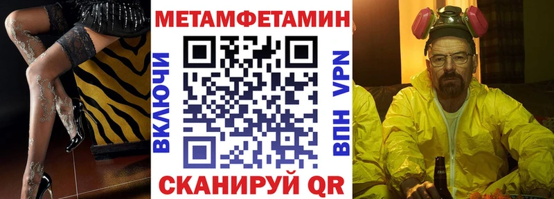 АМФ 97%  Ярцево 
