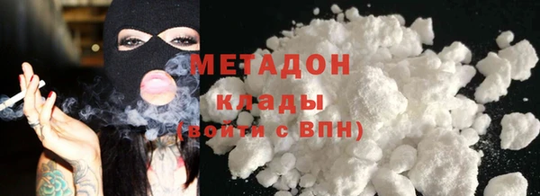 первитин Майский