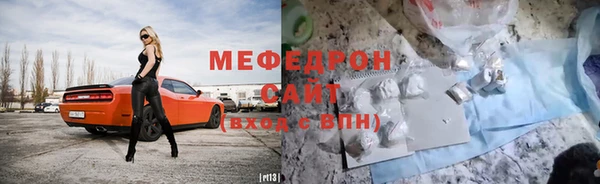 кокаин перу Магадан