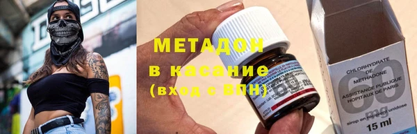 марки lsd Алексеевка