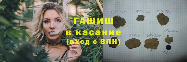 прущие крисы Алексин