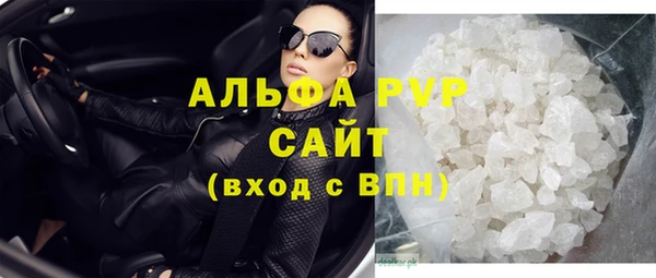кокаин перу Магадан