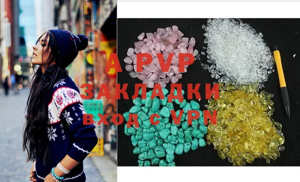 скорость mdpv Магас