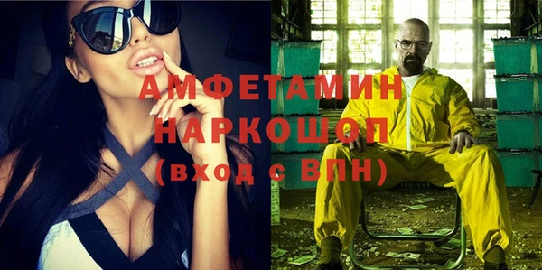марки lsd Алексеевка