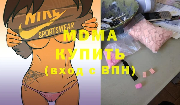первитин Майский