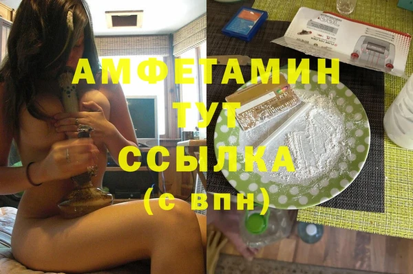 кокаин перу Магадан