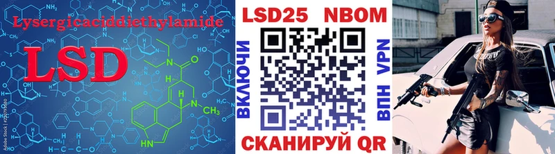 ОМГ ОМГ как войти  Ярцево  Лсд 25 экстази кислота  даркнет сайт 